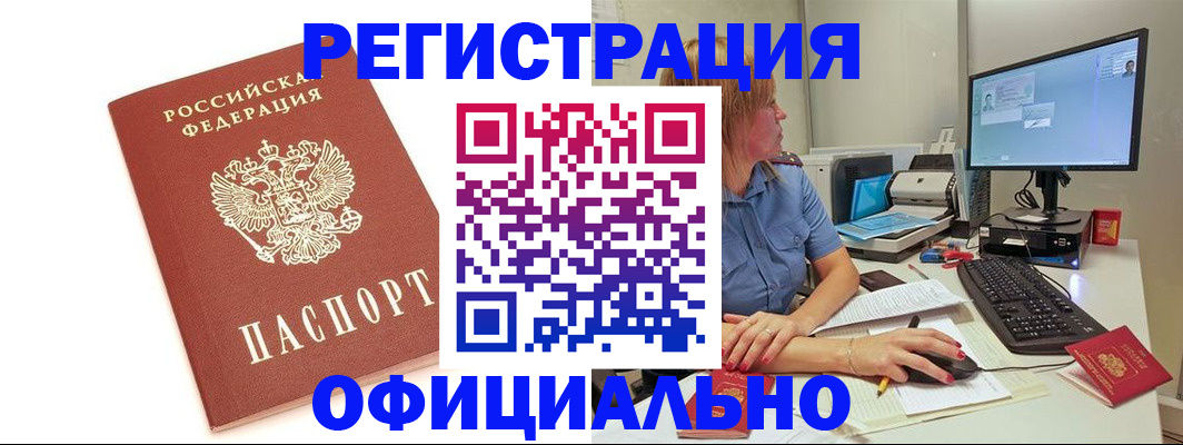 форма 3 в Изобильном